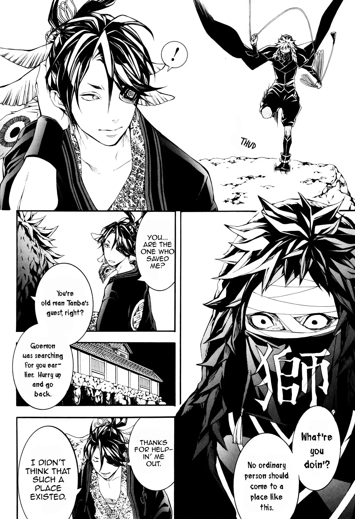 Rengoku ni Warau Chapter 36 21